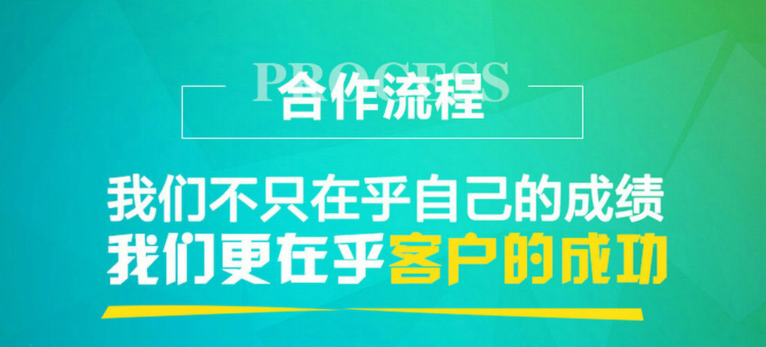 定陶做網(wǎng)站