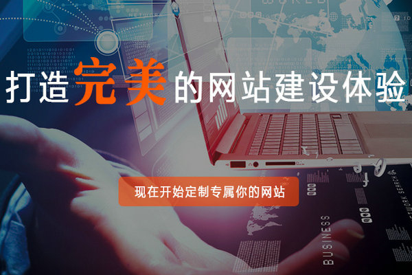 什么樣的網(wǎng)站內(nèi)容符合百度搜索收錄？